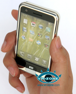 Illustration for article titled Update: You're right, Meizu M8 Totally NOT iPhone Clone
